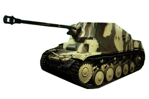 САУ MarderII