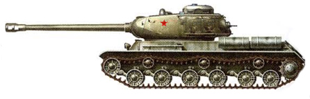 Советский тяжелый танк ИС-2