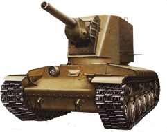 Советский танк КВ