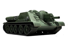 САУ СУ-122