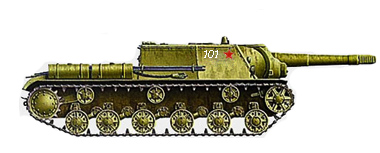 Советская САУ СУ-152